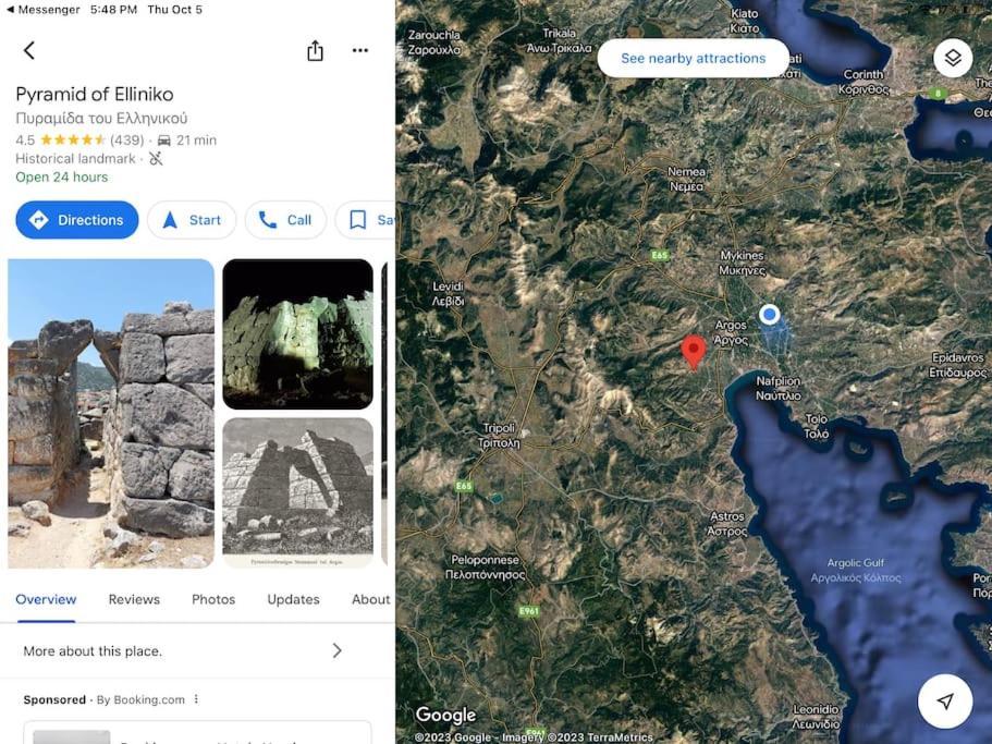 Lidas Sunny Guest House Argolis Nauplia Esterno foto