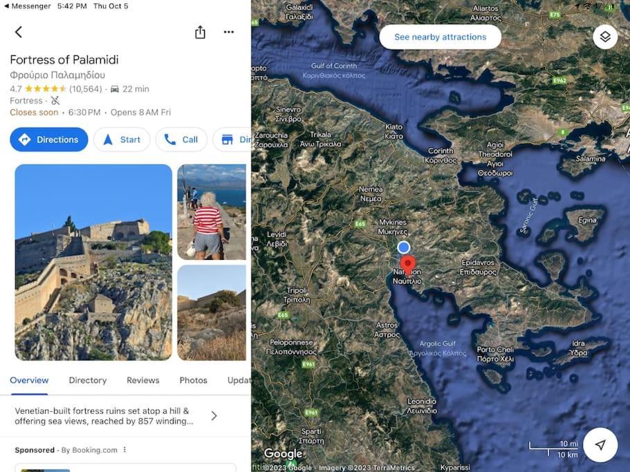 Lidas Sunny Guest House Argolis Nauplia Esterno foto
