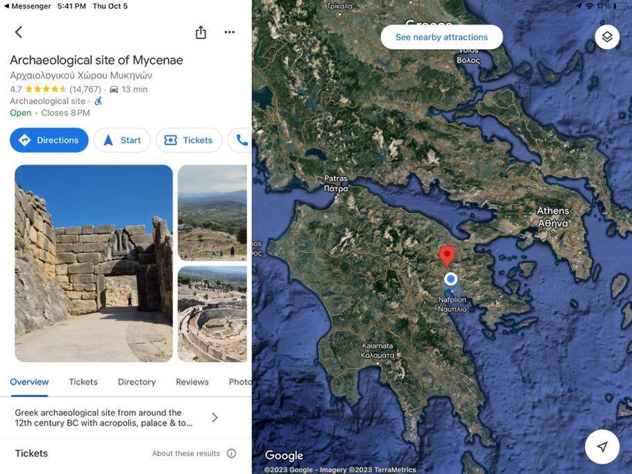 Lidas Sunny Guest House Argolis Nauplia Esterno foto